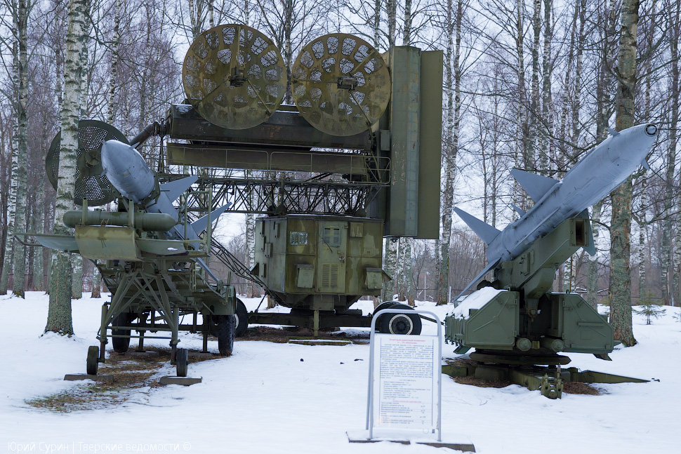 Музей ПВО, 6-я бригада воздушно-космической обороны в городе Ржеве (фоторепортаж) Музей ПВО, 6-я бригада воздушно-космической обороны в городе Ржеве (фоторепортаж)