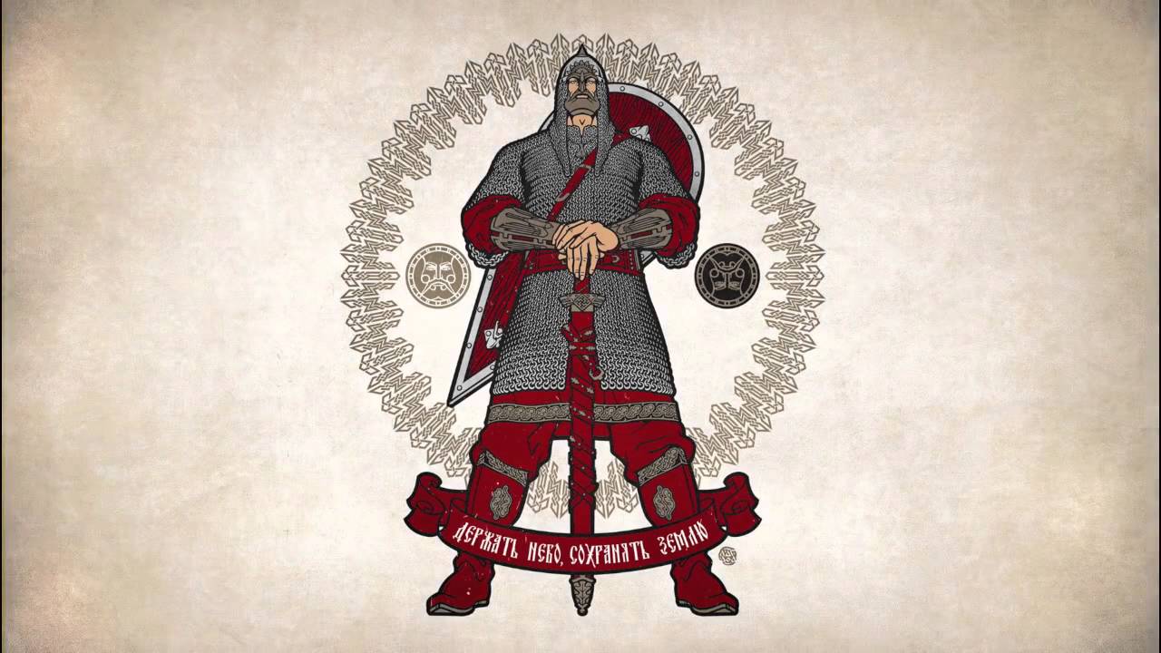 Художник-славянист. Оживающая сказка Максима Кулешова