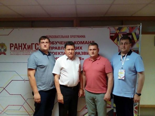 Фото: администрация Тамбовской области
