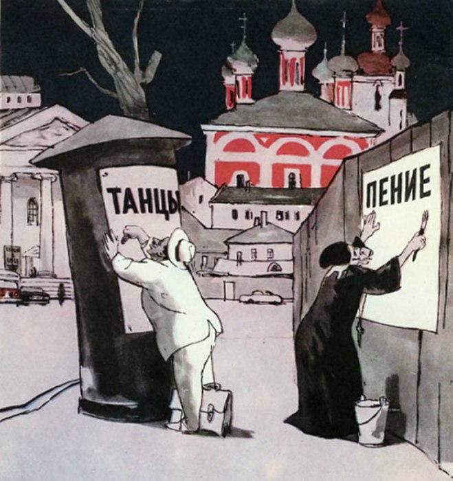 Как большевики боролись с главным религиозным праздником: Красные пасхи, доносы, увольнения и не только