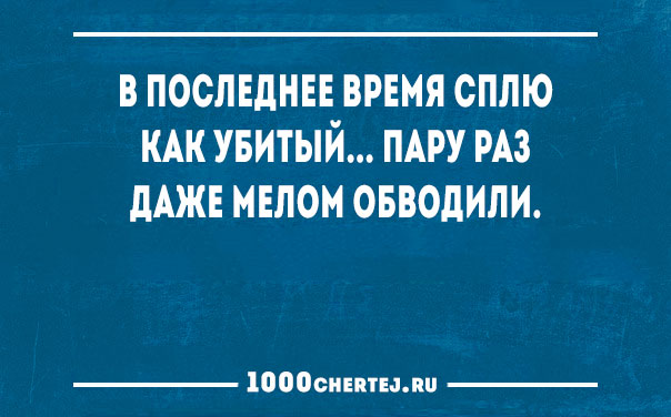 На самом деле у Карлсона кроме вентилятора были еще и другие насадки.