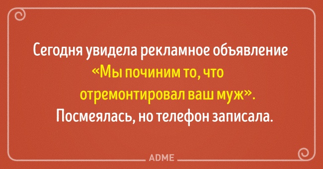 ХА-ХАтунчики)) ХА-ХАтунчики))
