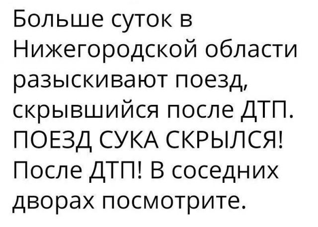 Жаль, что кремом от раздражения нельзя намазаться ИЗНУТРИ!!! Жаль, что кремом от раздражения нельзя намазаться ИЗНУТРИ!!!