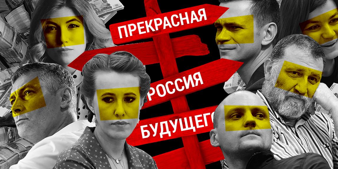 Почему думающий человек не может поддерживать российскую оппозицию