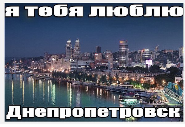 поплавок ресторан-легенда поплавок ресторан-легенда
