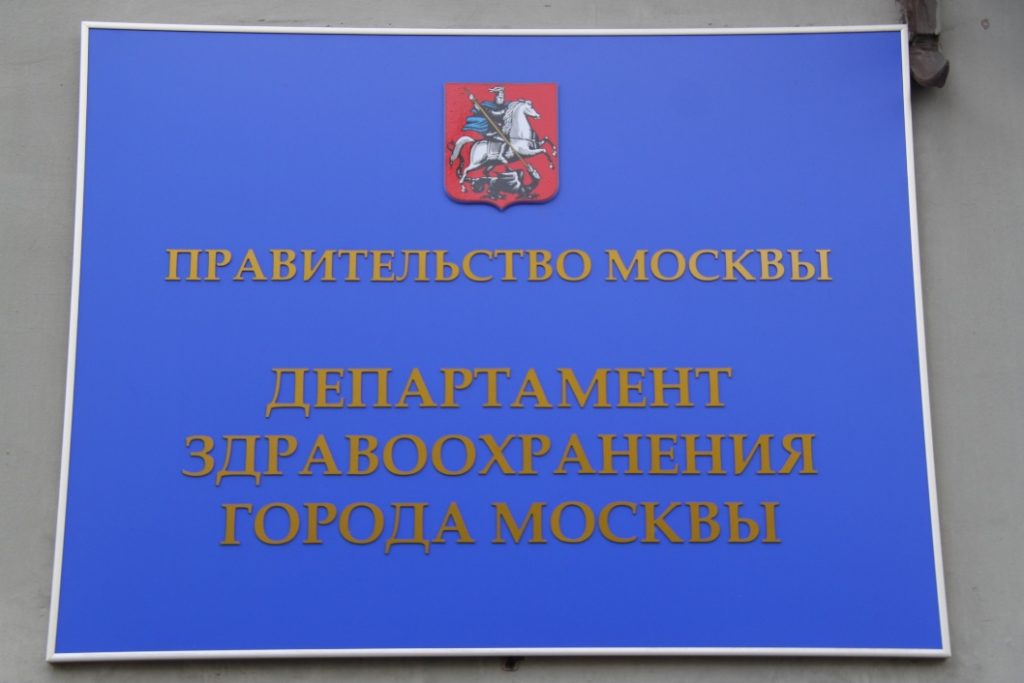 Виктор Алкснис: Не верю своим глазам...