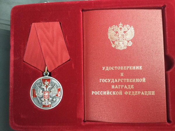 Белик впервые за 4 года надел награду за Русскую весну и выбрал президента