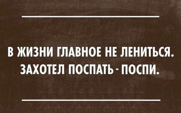15 жизненных историй, которые создадут шикарное настроение. Попробуйте не засмеяться! 15 жизненных историй, которые создадут шикарное настроение. Попробуйте не засмеяться!