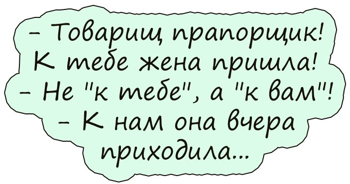 Приятель у меня профи по всякой там ботанике. Середина лета...