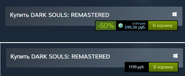 Dark Souls Remastered неожиданно вышла в Steam Dark Souls Remastered неожиданно вышла в Steam