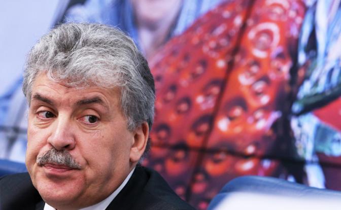 На фото: кандидат на пост президента РФ от КПРФ Павел Грудинин