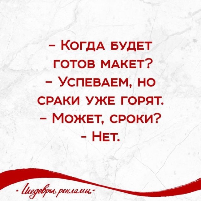 Жарит а в конце спускает на сраку Ди Уильямс