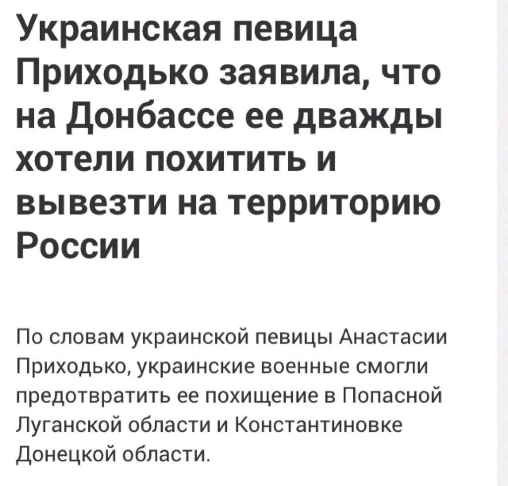 Немного новостей из Абсурдистана... Немного новостей из Абсурдистана...
