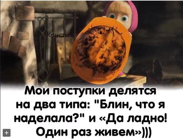Сколковские ученые разработали робота-гаишника, чтобы ставить его у дороги... Сколковские ученые разработали робота-гаишника, чтобы ставить его у дороги...