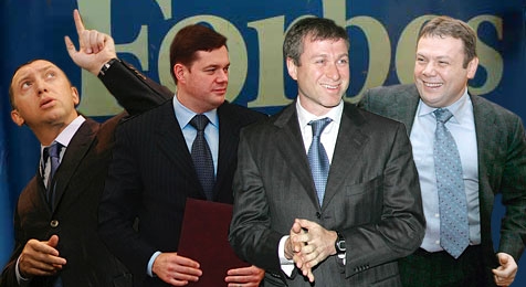 Они погубят Россию Они погубят Россию