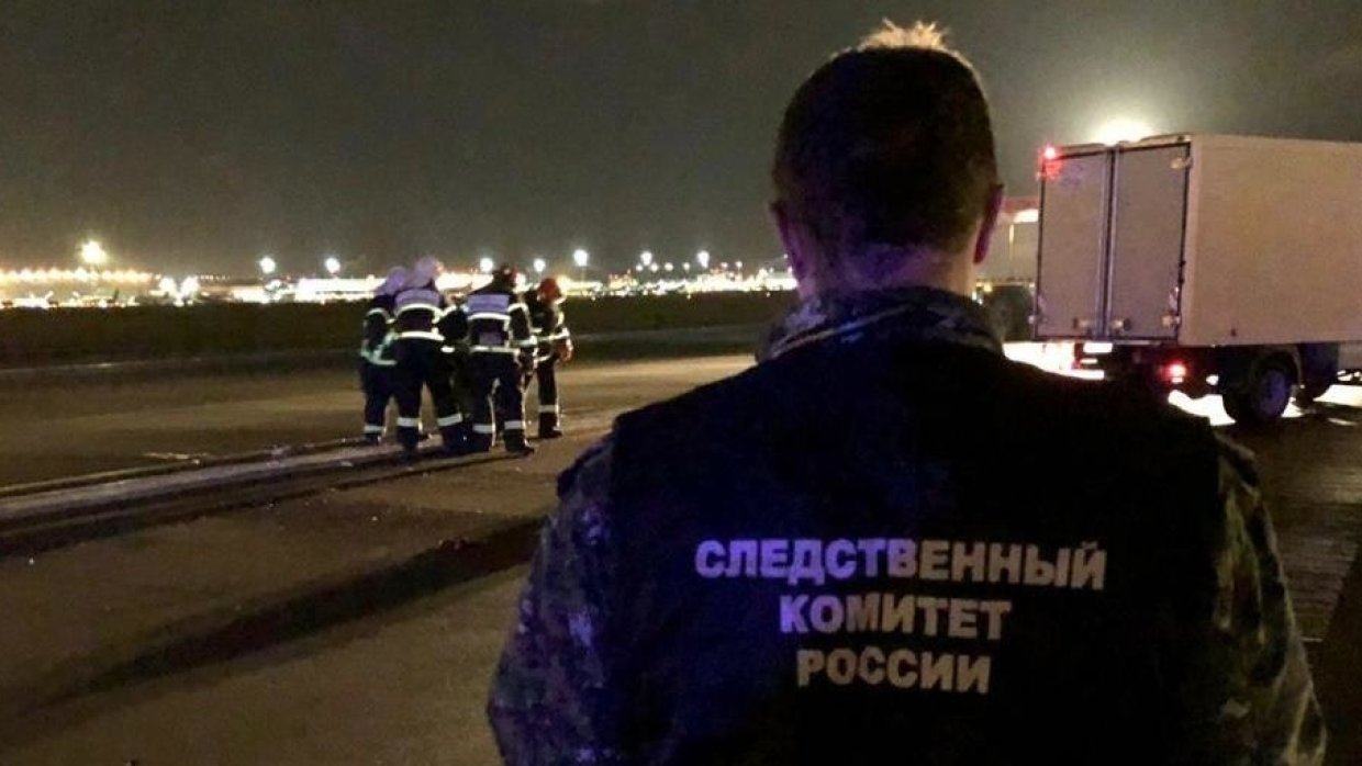 В «Шереметьево» восемь рейсов были задержаны после смерти человека на взлетной полосе
