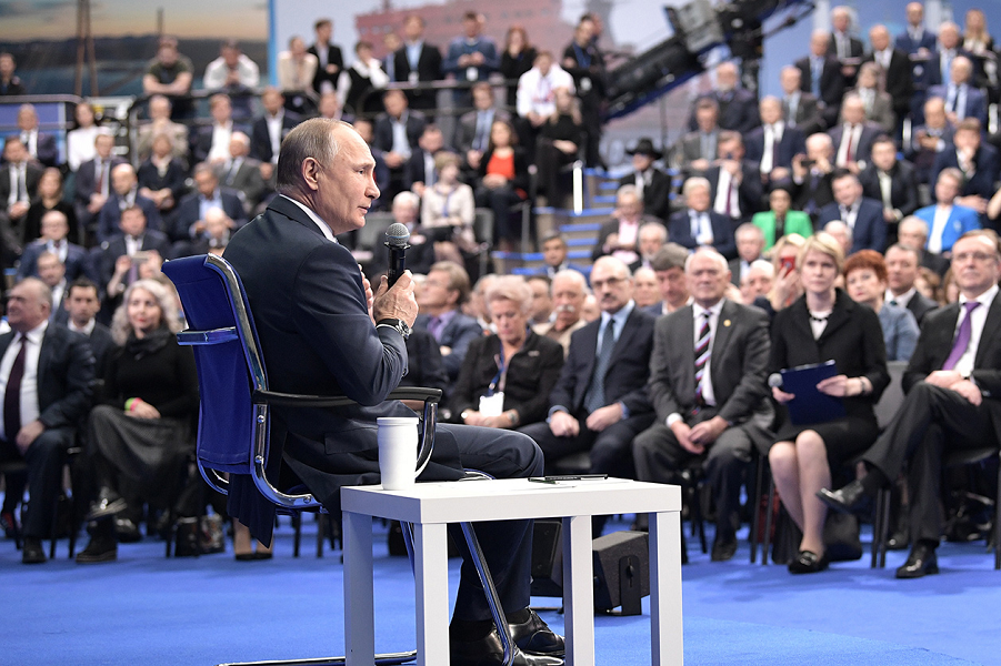 Встреча Путина с доверенными лицами, 30.01.18.png Встреча Путина с доверенными лицами, 30.01.18.png