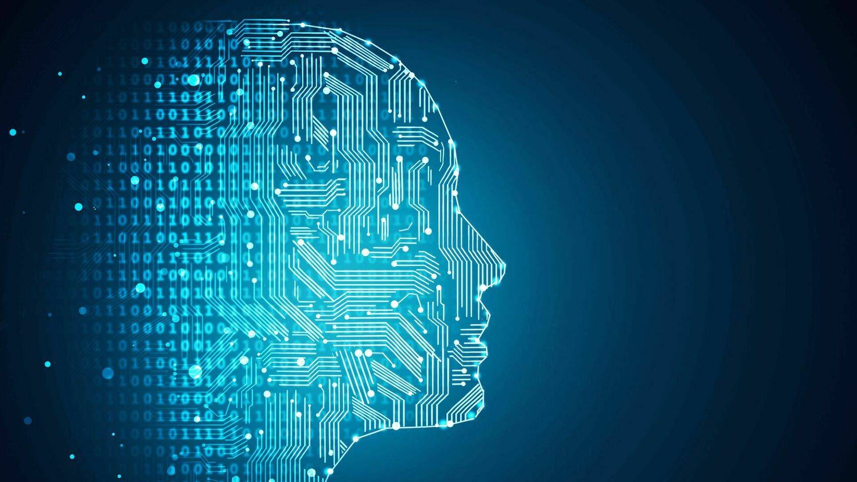 Что такое искусственный интеллект?