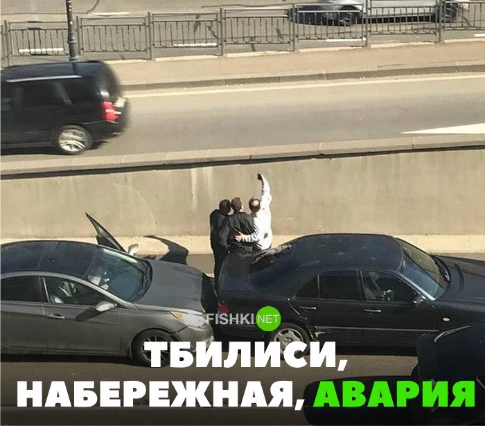 Тбилиси, набережная, авария Тбилиси, набережная, авария авто, автомобили, автоприкол, автоприколы, подборка, прикол, приколы, юмор