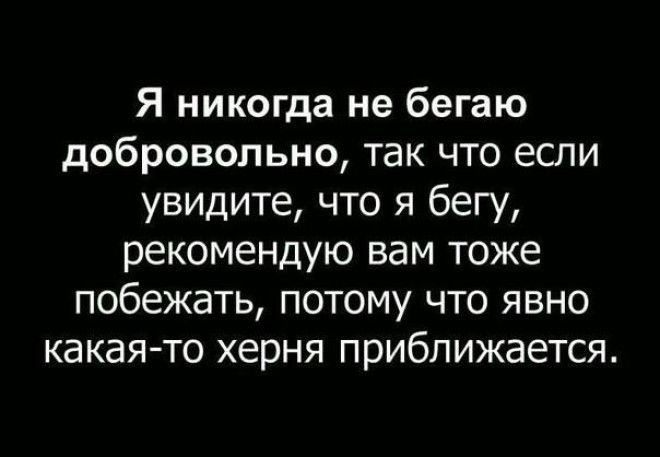 18 забавных приколов для отличного настроения. 18 забавных приколов для отличного настроения.