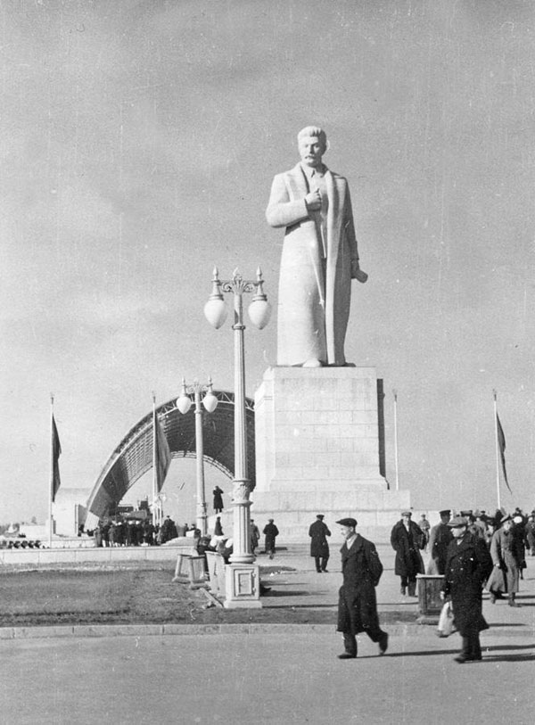 О промышленных выставках в России и СССР