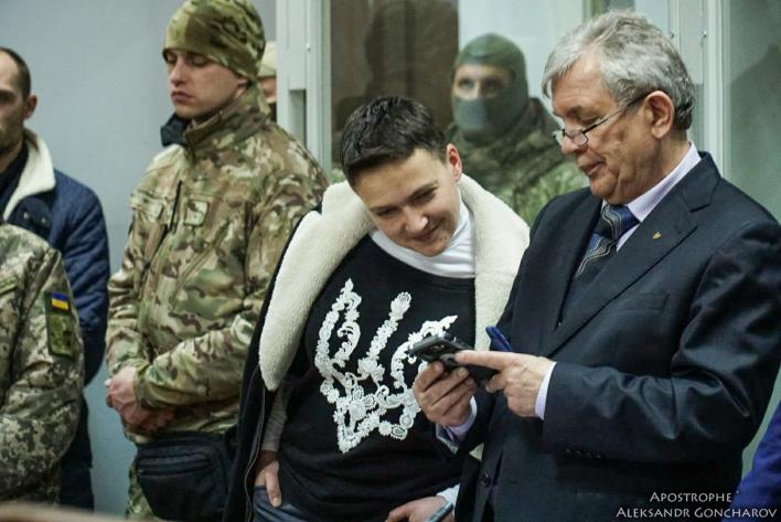 О федерализации Савченко и что такое 