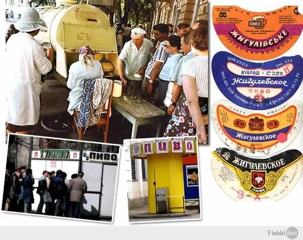 Вес 1 рубля во времена "развитого социализма" в СССР. Что-почем? Вес 1 рубля во времена "развитого социализма" в СССР. Что-почем?