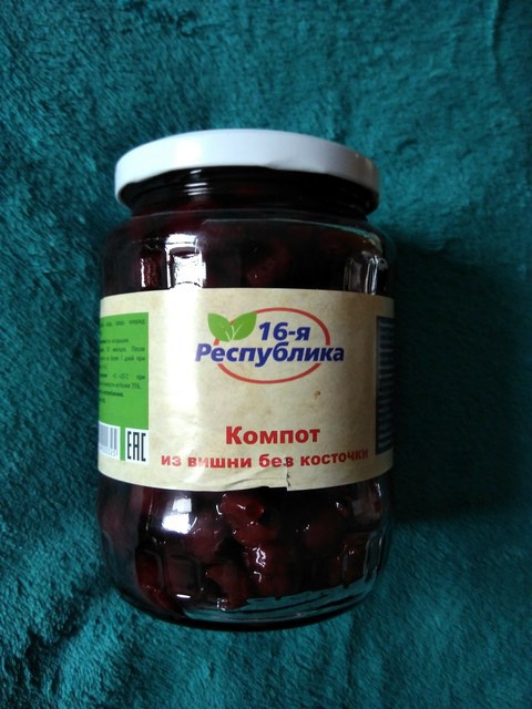 Консервированная вишня