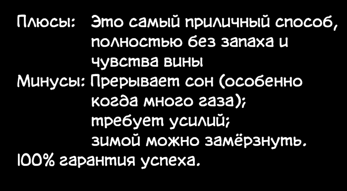 Эти картинки должны увидеть все люди, которые спят в одной кровати Эти картинки должны увидеть все люди, которые спят в одной кровати
