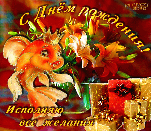 Рыцарь с доспехами Рыцарь с доспехами
