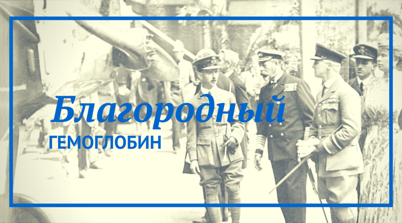 Что такое честь на руси. Смотреть фото Что такое честь на руси. Смотреть картинку Что такое честь на руси. Картинка про Что такое честь на руси. Фото Что такое честь на руси