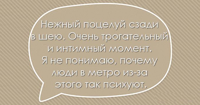 25 остроумных перлов черного юмора для любителей посмеяться от души открытки, черный юмор