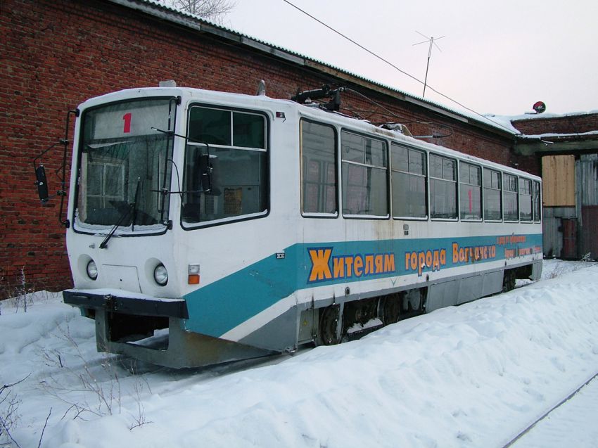 трамвай, Россия, Волчанск