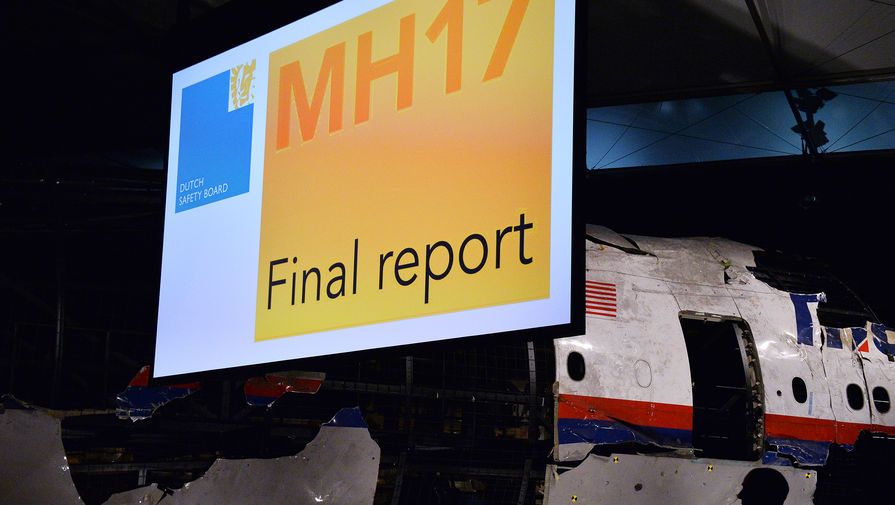 ЕС призвал весь мир сотрудничать со следствием по MH17