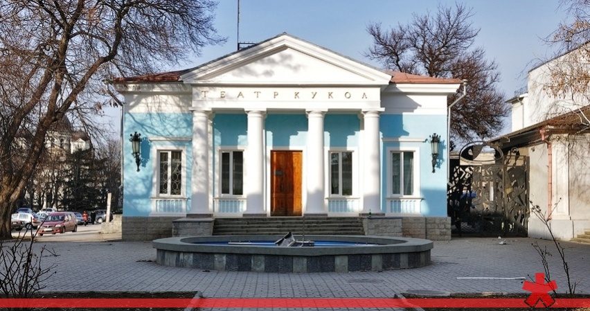 В понедельник в Симферополе начнут сносить театр кукол В понедельник в Симферополе начнут сносить театр кукол