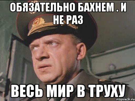Ядерная война. Ликбез. длиннопост, Ракета, ядерное оружие, гражданская оборона