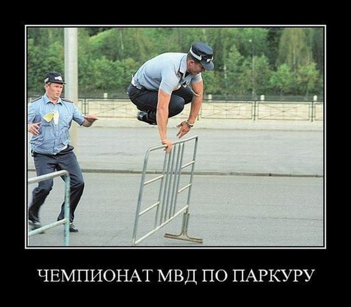 Демотиваторы отличной подборочкой для зарядки позитивом на весь день! Демотиваторы отличной подборочкой для зарядки позитивом на весь день!