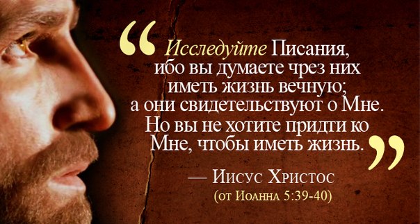 прославление христианское слово жизни слушать онлайн сборник прославление христианское слово жизни слушать онлайн сборник