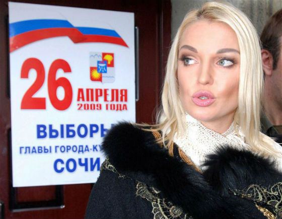 https://uznayvse.ru/images/stories2016/uzn_1462542615.jpg