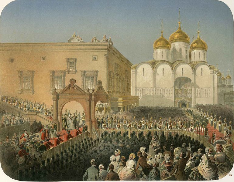 Московский Кремль. Часть 2. Успенский Собор... Московский Кремль. Часть 2. Успенский Собор...