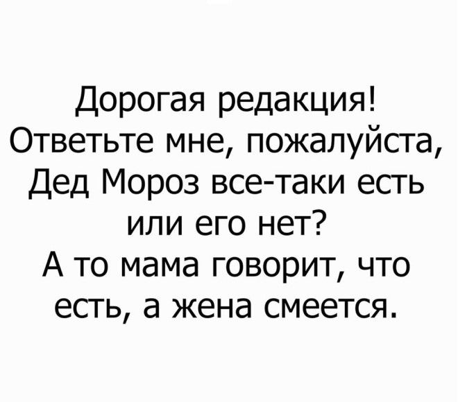18 забавных приколов для отличного настроения. 18 забавных приколов для отличного настроения.