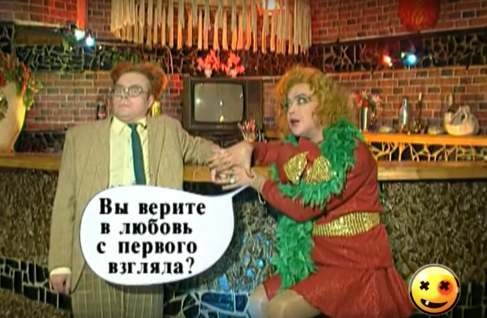Секс за деньги или способ купить счастье