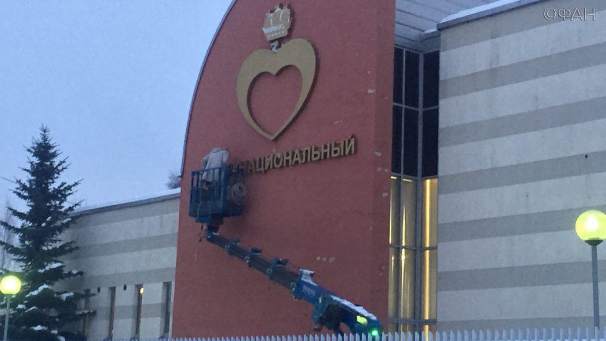 Центр имени Алмазова в Петербурге эвакуировали из-за угрозы взрыва
