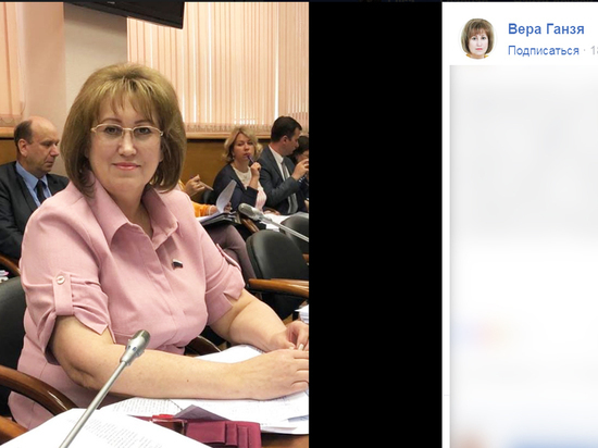Депутат Госдумы пожаловалась на нехватку зарплаты в 380 тысяч рублей Депутат Госдумы пожаловалась на нехватку зарплаты в 380 тысяч рублей