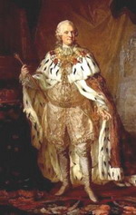 Нелепые смерти