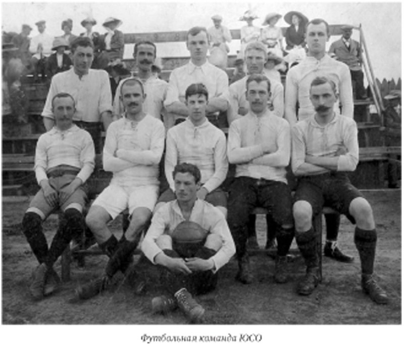 Этот день 100 лет назад. 03 декабря (20 ноября) 1912 года