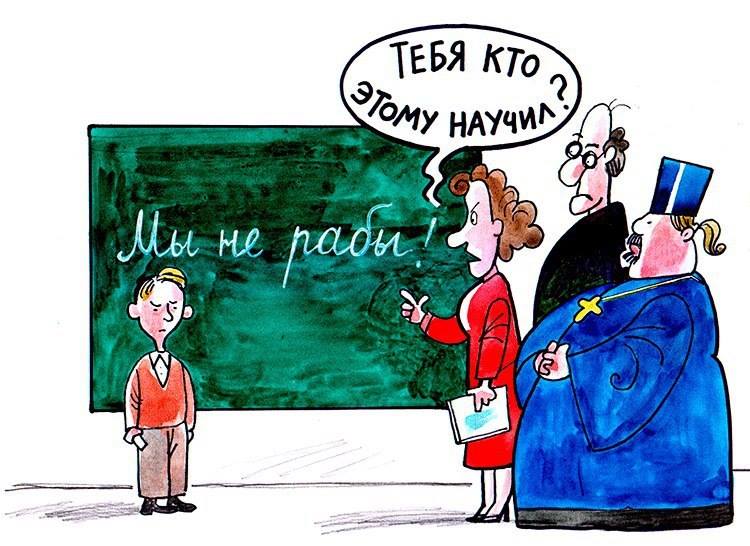 Желание властей - это тихое, покорное и безмолвное стадо. Почему на акции протеста приходить нужно. Желание властей - это тихое, покорное и безмолвное стадо. Почему на акции протеста приходить нужно.