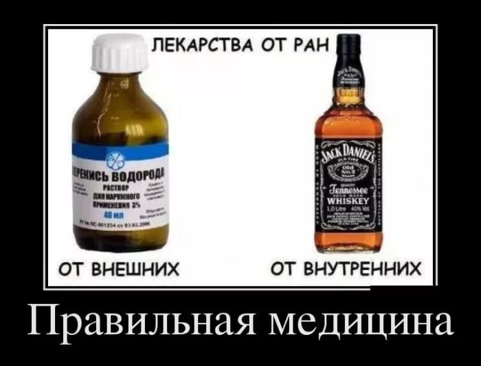 Разговаривают две подруги
