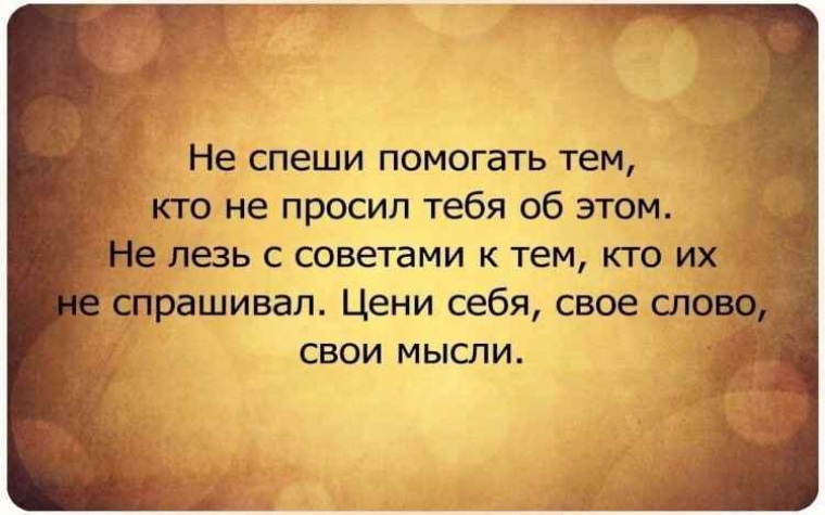 Смех в картинках... Смех в картинках...
