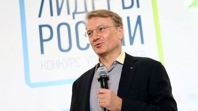 Почему Герман Греф пугает народ Сталиным?